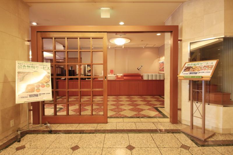 Kofu Washington Hotel Plaza Luaran gambar